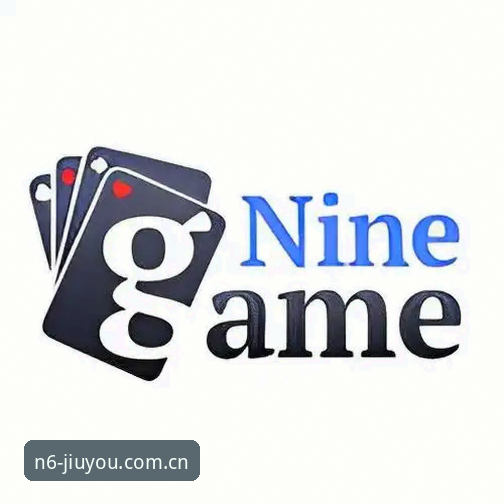 为什么棋牌玩家都在找"类似九游APP的赛事推荐"？