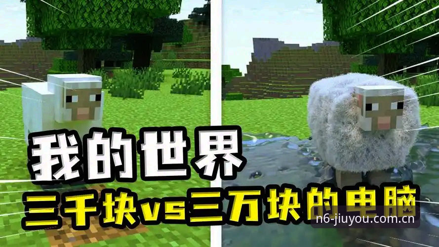 安装失败vs成功体验：九游数据站替代站的两种结局，差别竟然这么大